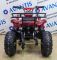 Электроквадроцикл детский ATV CLASSIC E 1000W