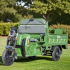 Грузовой электротрицикл Rutrike Маяк 1600 60V1000W