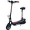 Электросамокат El-sport Scooter CD12L-S 250W 24V/7Ah SLA battery до 100кг